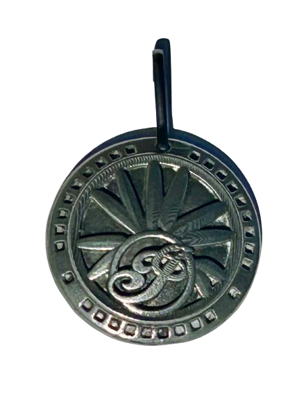 Gilroy Indian Motorcycle zipper pulls - Gilroy Horn cover zipper pull - Pewter Indian zipper pull