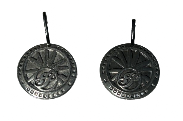 Gilroy Indian Motorcycle zipper pulls - Gilroy Horn cover zipper pull - Pewter Indian zipper pull