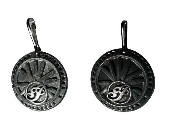 Gilroy Indian Motorcycle zipper pulls - Gilroy Horn cover zipper pull - Pewter Indian zipper pull