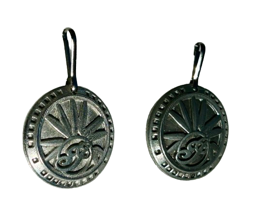 Gilroy Indian Motorcycle zipper pulls - Gilroy Horn cover zipper pull - Pewter Indian zipper pull